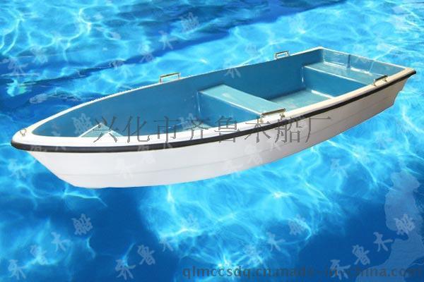3米玻璃钢手划船 一头尖玻璃钢渔船