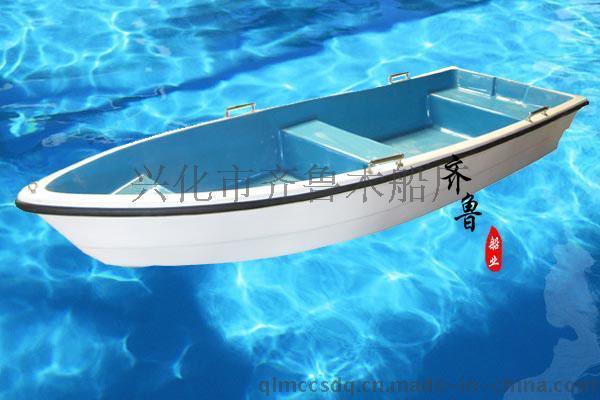 玻璃钢船 玻璃钢船